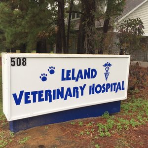 Leland Veterinary Hospital